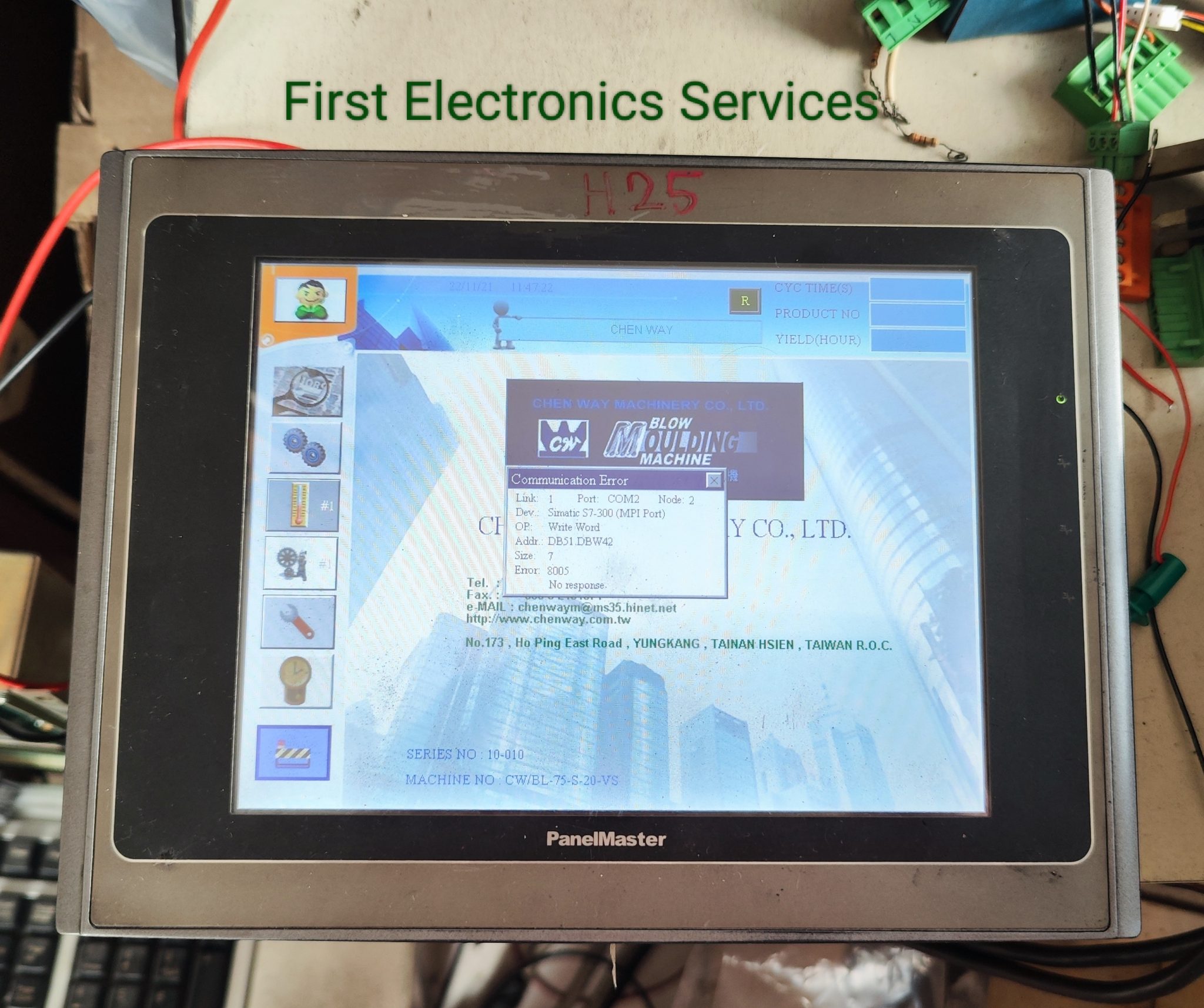 Repair Panel Master Touch Panel in Selangor Malaysia